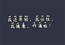 人工智能换脸杨幂免费
